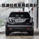 XT5 适用凯迪拉克原装 原厂后雨刮器XT4 XT6凯雷德SRX后雨刷片胶条