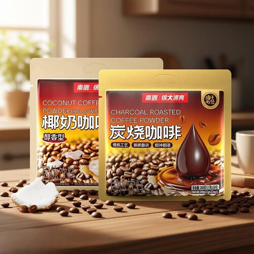 南国椰奶/炭烧咖啡340g海南特产