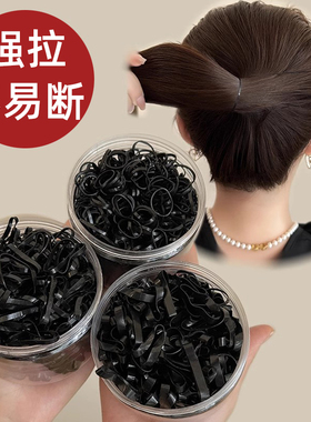 黑色儿童发圈扎头发一次性橡皮筋加厚高弹力头绳头饰女童发绳耐用