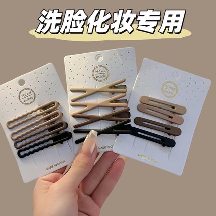 化妆无痕发夹侧边刘海夹2024新款女款鸭嘴夹一字发卡夹子头饰边夹