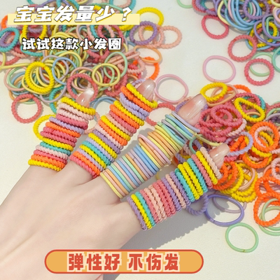 彩色儿童头绳扎小揪揪女童高弹力不伤发皮筋春夏发绳宝宝发圈耐用