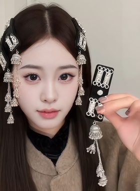 易梦玲同款银色流苏边夹发饰女新中式民族风侧边刘海发夹头饰发卡