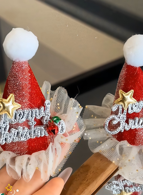 可爱圣诞头饰圣诞帽发夹边夹发卡甜美小鹿鹿角小夹子圣诞节礼物女