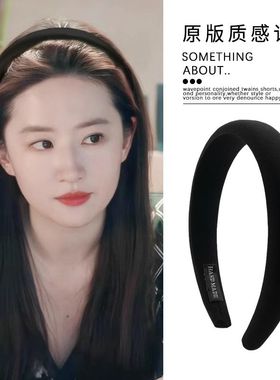 发捆发箍女2023新款秋冬黑色高颅顶头饰发卡发窟头箍女款洗脸发带