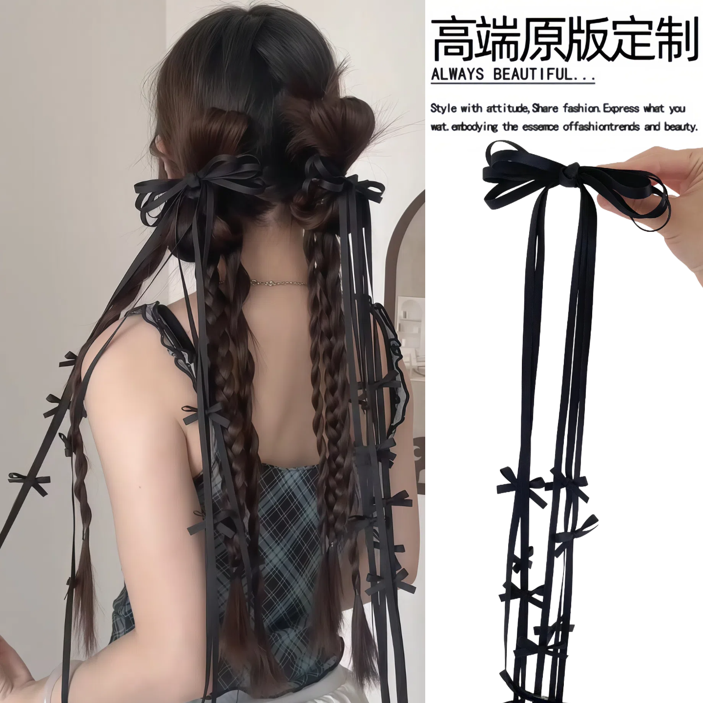 丝带蝴蝶结发夹女编发发卡后脑勺