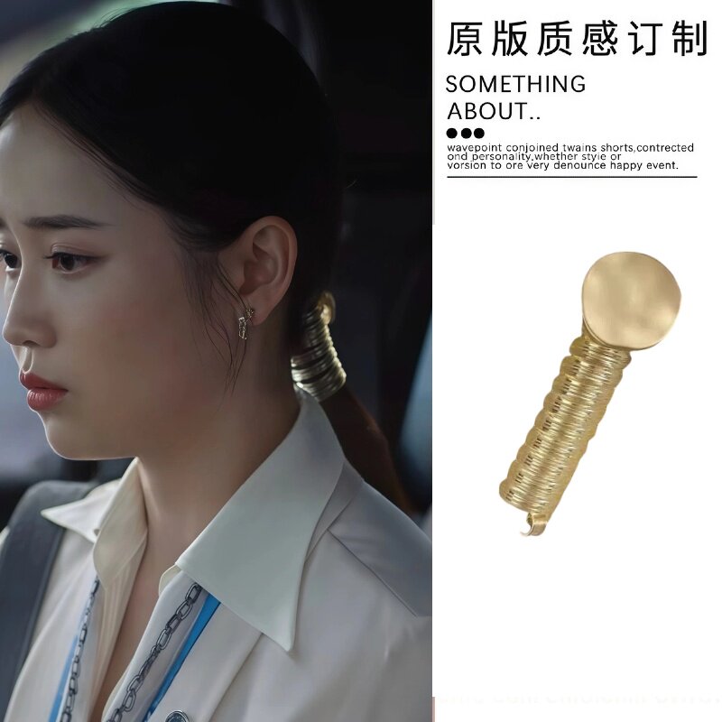 束发电话线发圈头绳低马尾发绳