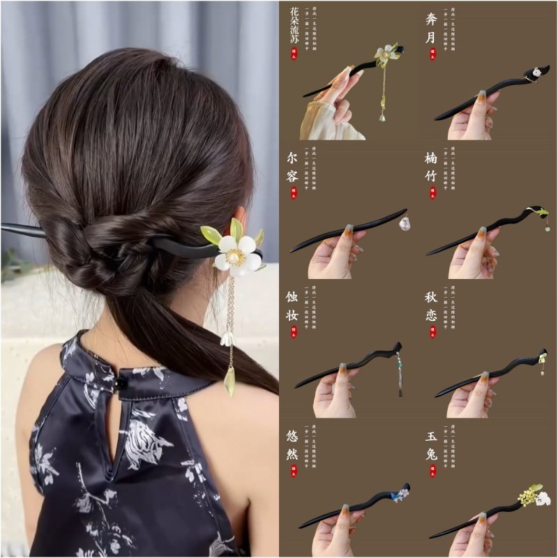 儿童古风黑檀木流苏发簪女童