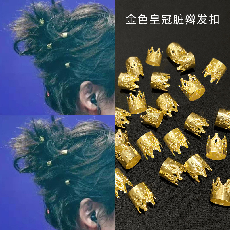 皇冠发夹扣夹迷你小发夹小巧精致发卡女秋冬仙气点缀头发夹子头饰