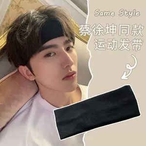ผ้าคาดผมกีฬา ผ้าคลุมศีรษะดูทันสมัยสำหรับผู้ชาย ซึมซับเหงื่อได้ดี ผ้าคาดผมสำหรับเด็กผู้ชาย ผ้าคาดผมสำหรับผู้หญิง เหมาะสำหรับฤดูใบไม้ร่วงและฤดูหนาว ให้ความอบอุ่น ป้องกันเหงื่อ ใช้สำหรับวิ่ง ผ้าคาดผมสำหรับผู้ชาย