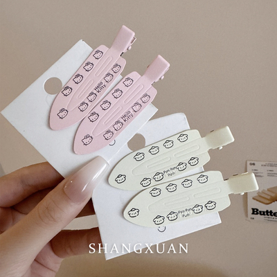 黄雨婷同款发夹卡通金属无痕夹