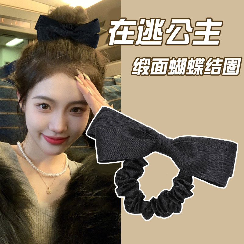 黑色蝴蝶结头绳女扎头发皮筋发圈