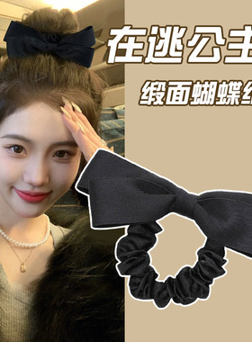 皮筋蝴蝶结头绳女扎头发高马尾发圈2023年新款发绳发饰头饰橡皮筋