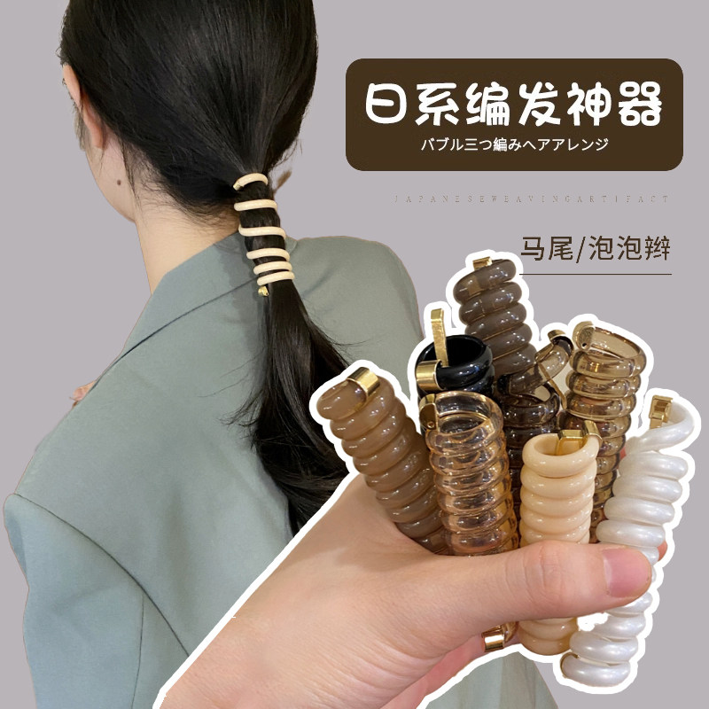 马尾固定神器头绳女时尚电话线发圈高弹力耐用不伤发扎头发绳皮筋