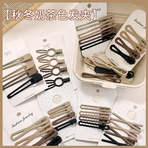 化妆无痕发夹侧边刘海夹