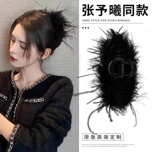 2023新款后脑勺麦穗头饰毛毛发夹