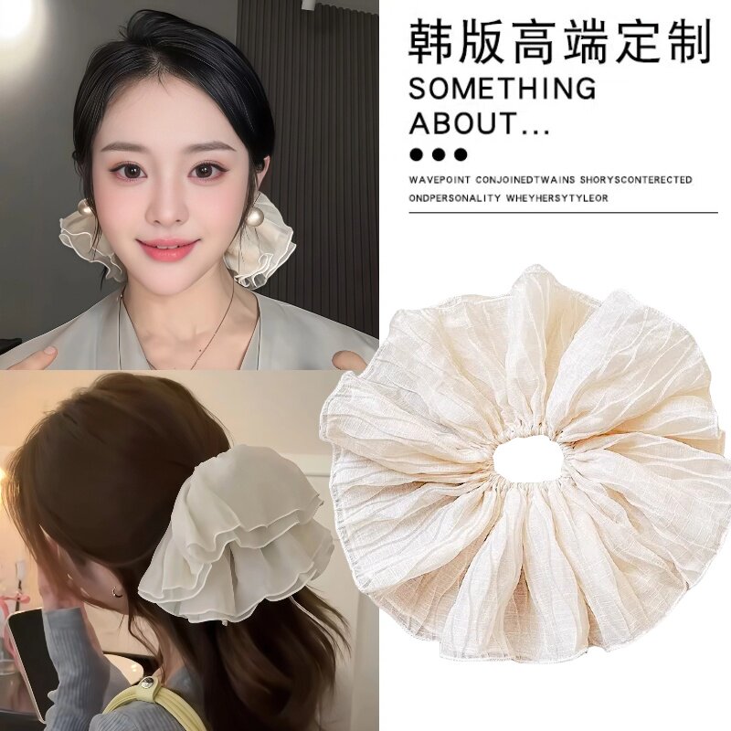法式优雅褶皱米色大肠发圈网红2026新款韩系超大橡皮筋头花发饰