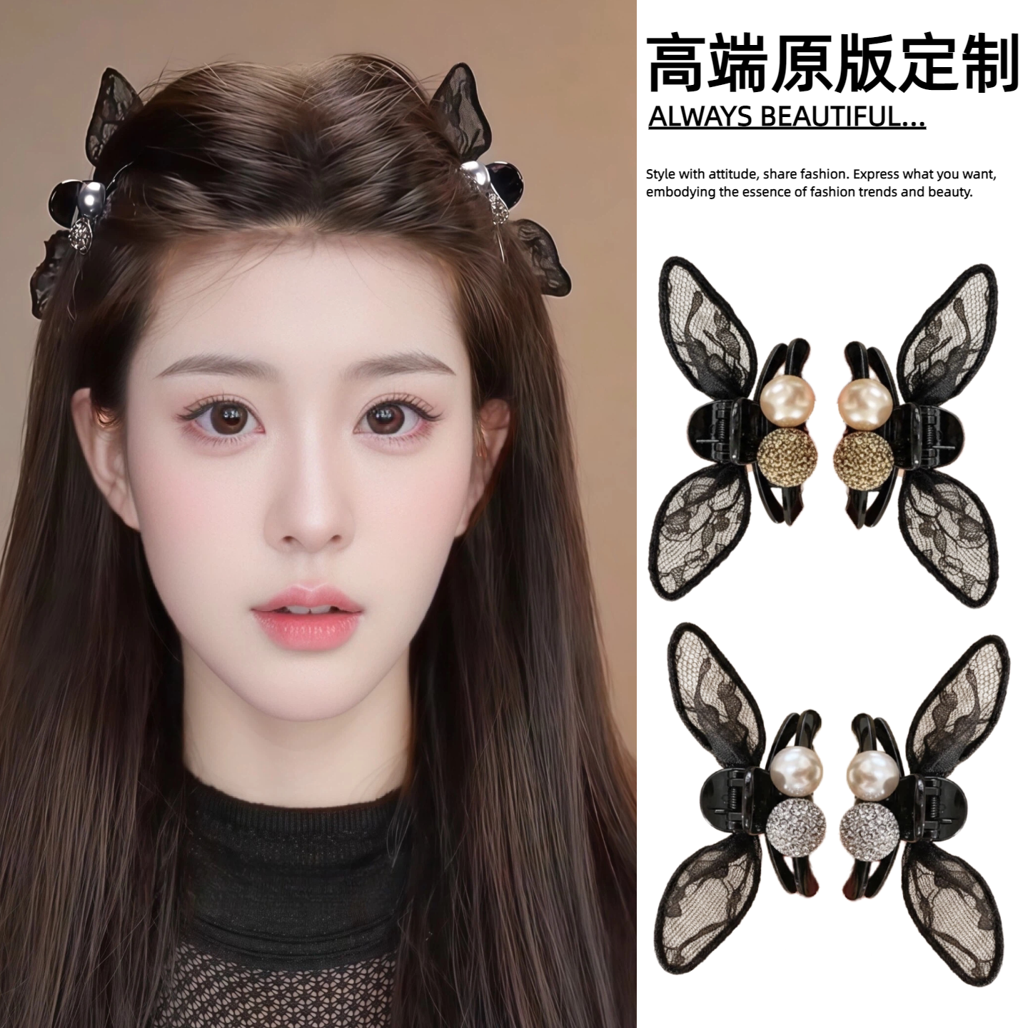 蝴蝶结抓夹发夹前额侧边刘海夹