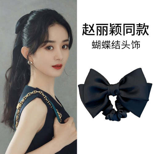 黑色蝴蝶结头绳女高级感发圈皮筋