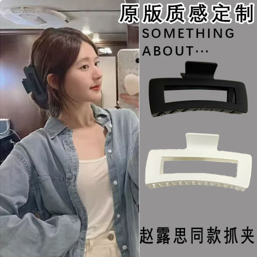大号简约气质高级感女发饰头饰