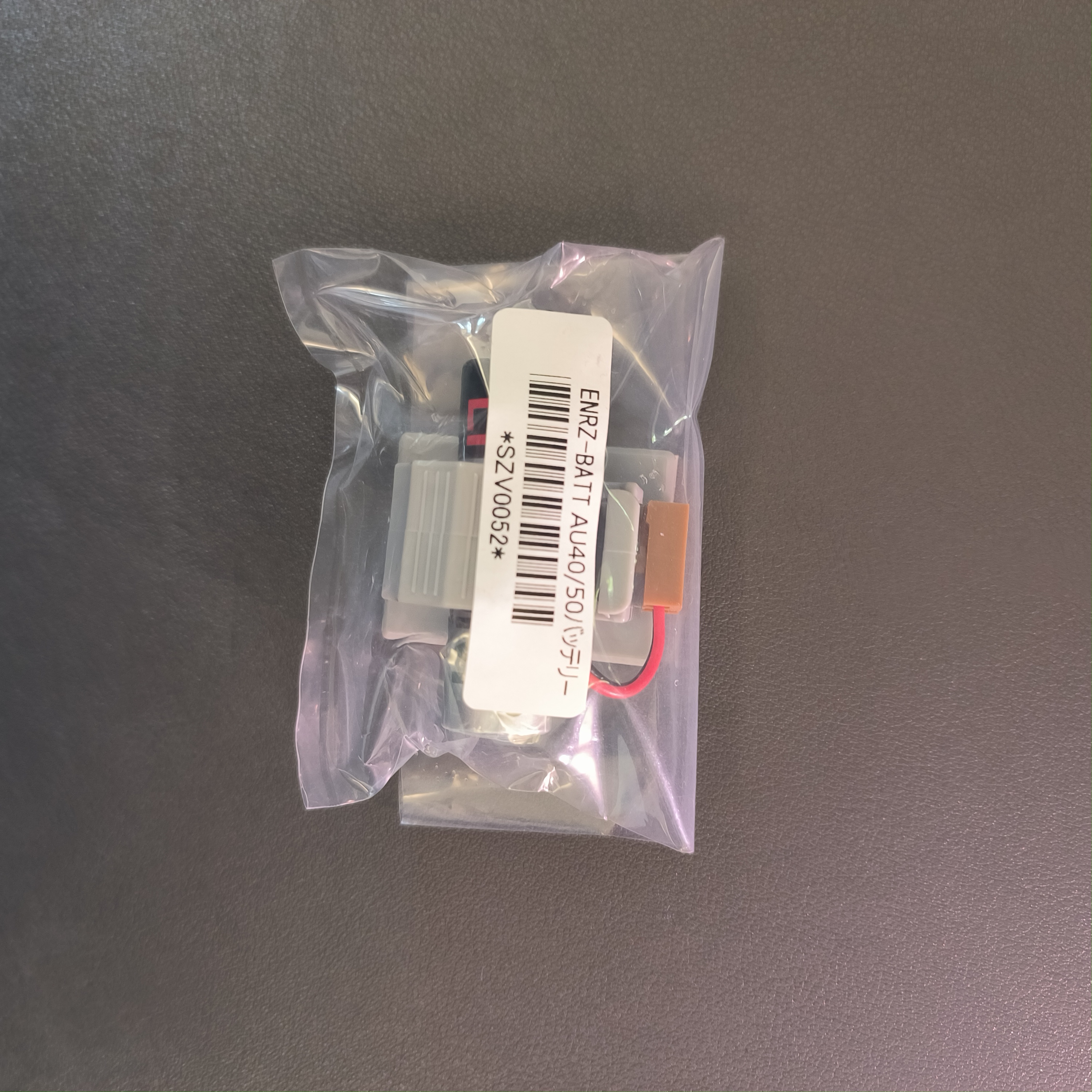 日本ESTIC全新原装正品Z50电池