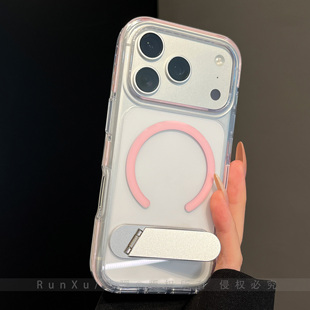 磁吸高透明适用苹果17ProMax手机壳折叠一字支架pro新款iphnoe17pro防滑边条17抗黄防摔ip17air情侣女保护套