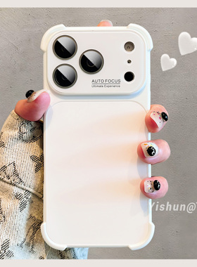 纯白色肤感四角防摔适用苹果17ProMax手机壳新款iPhone16pro自带镜头膜14plus防摔创意15高级13pm按键保护套