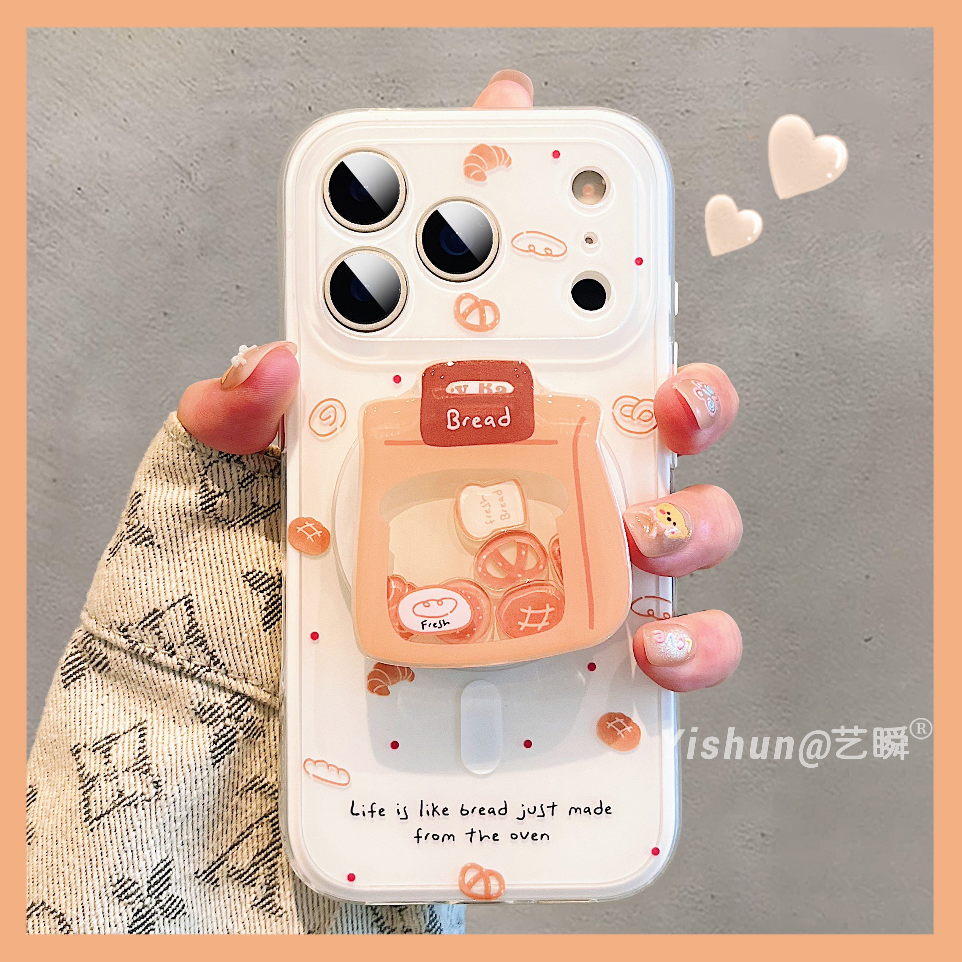 韩系小清新创意碱水面包磁吸支架适用苹果17ProMax手机壳新款iPhone16pro双层ip15童趣少女心14/13女款保护套