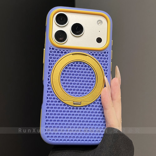 ins蜂窝网孔散热撞色360支点适用苹果17ProMax手机壳新款iPhone17pro旋转支架ip17PM男士女款全包防摔保护套