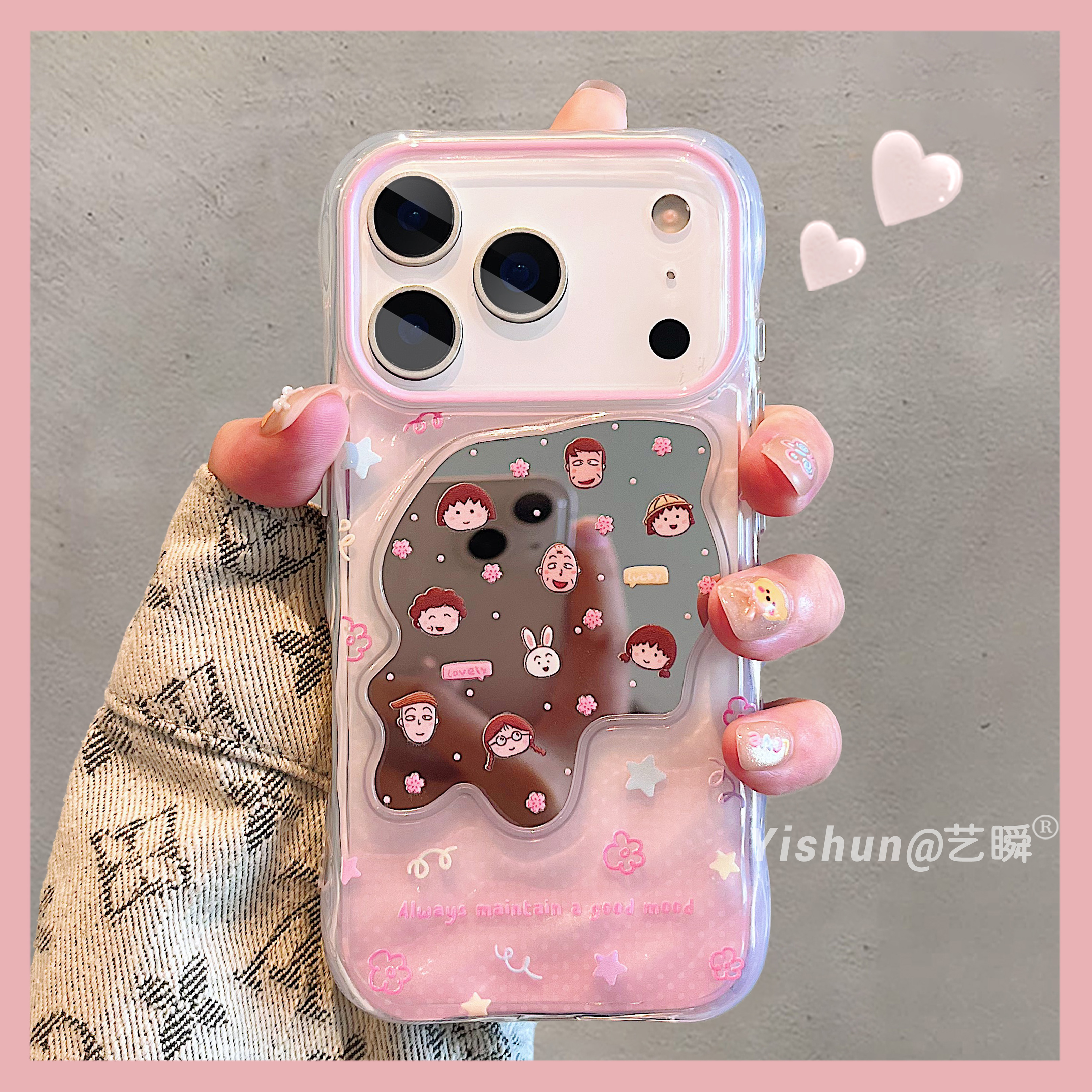 渐变粉色镜面樱桃小丸子适用苹果17/16ProMax手机壳新款iPhone17pro趣味创意15pm补妆镜面ip14硅胶软边保护套