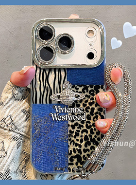 复古时尚豹纹拼接星球适用iPhone17ProMax手机壳苹果16pro新款15pm防摔全包14plus硅胶Air创意外壳ip13保护套