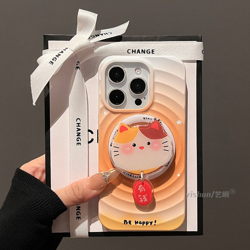 适用苹果16ProMax手机壳新款磁吸iPhone15pro招财猫西高地14有钱幸运支架13波漾磁吸壳16pm女款闰蜜max保护套