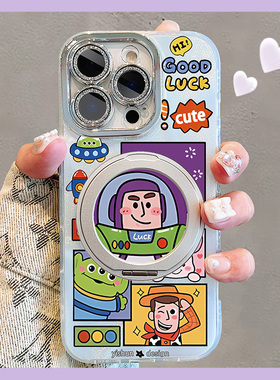 玩具总动员适用苹果16ProMax手机壳iPhone17pro新款360磁吸旋转支架14plus全包镜头15卡通13Pm女款ip磁吸支点