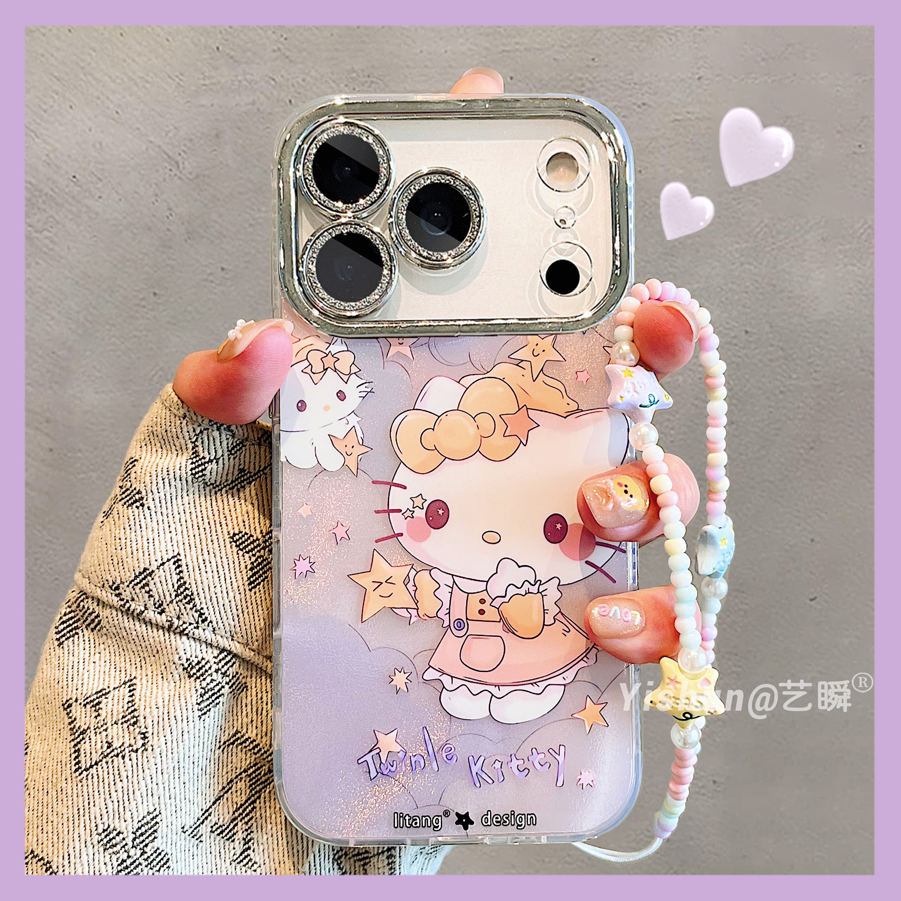 梦幻夜空云朵星星猫咪kt酱适用iPhone17ProMax手机壳苹果16pro新款15可爱全包镜头13硅胶14防摔Air女款保护套