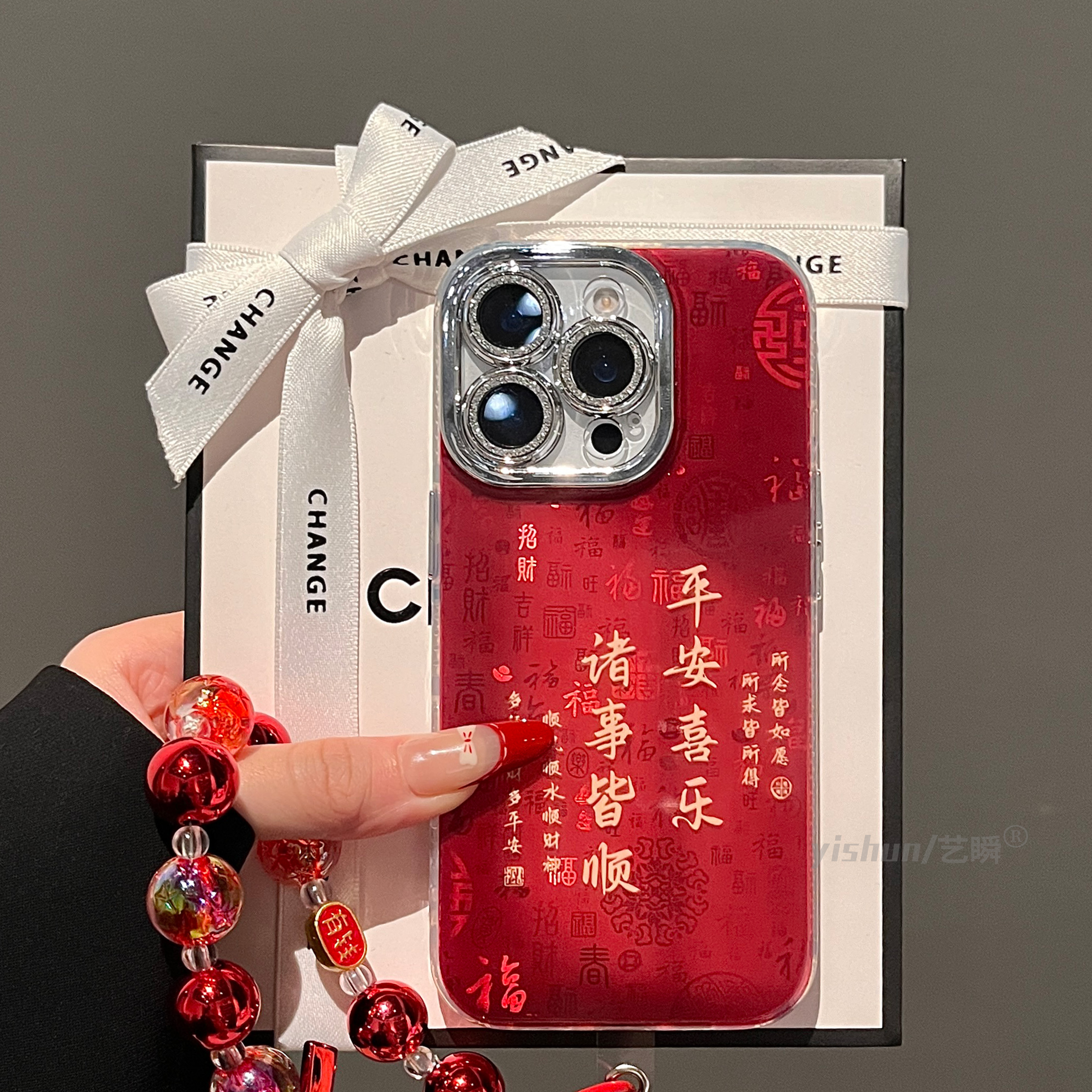 分享两位好友即可获得满减10元优惠券~