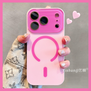 马卡龙色简约少女适用iPhone17ProMax手机壳苹果16pro新款 磁吸15全包镜头13磨砂质感14plus高级17Air女保护套
