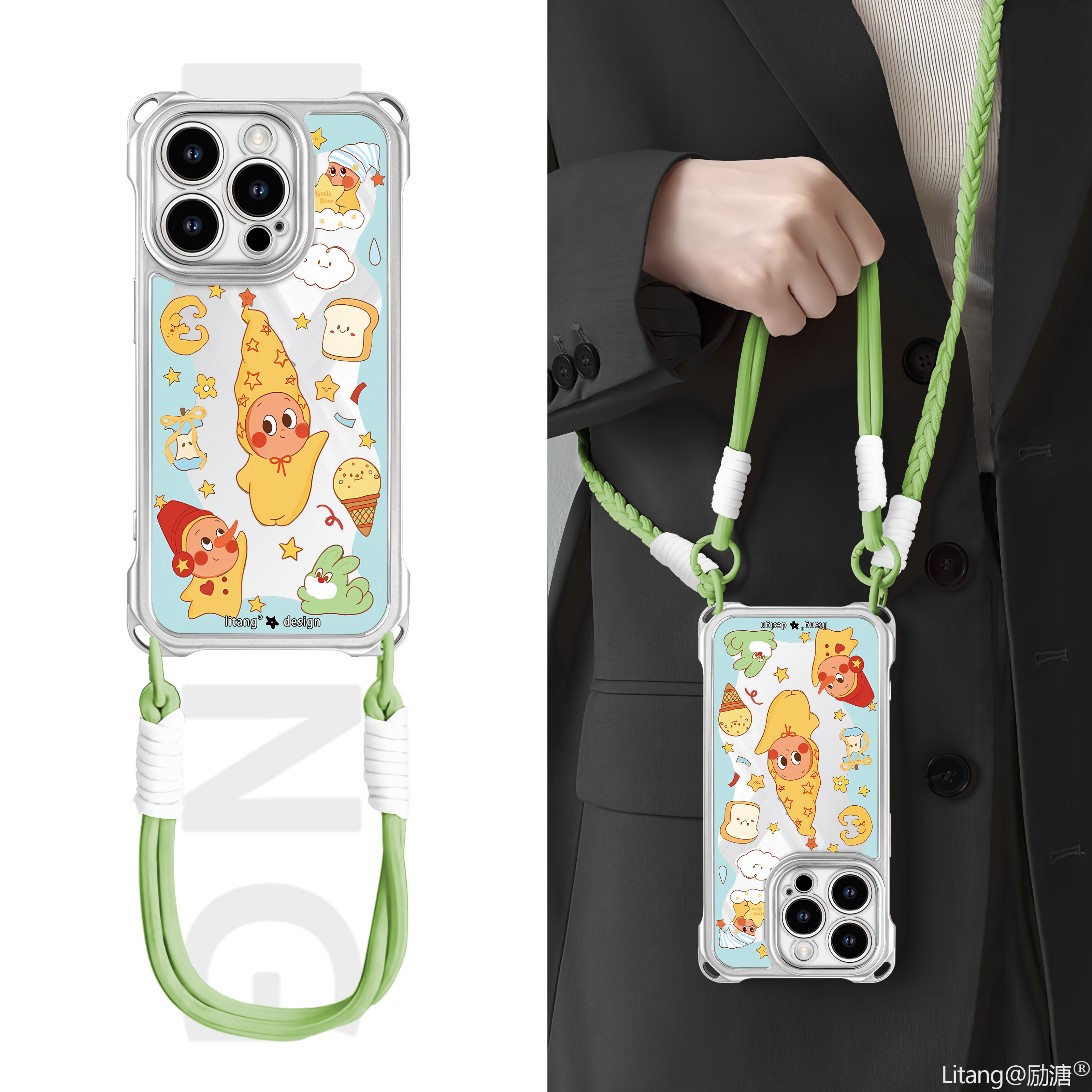 童趣可爱卡通星星人片适用苹果17/16ProMax手机壳手链iPhone15Pro趣味风14plus四角挂绳13斜挎背带长绳保护套,3C数码配件,手机保护套/壳,淘宝优惠券,粉丝福利购,淘宝优惠卷