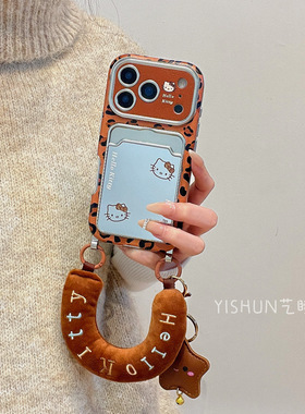 甜酷镜面豹纹kt猫适用iPhone17ProMax手机壳苹果16插卡包17pro大视窗13全包镜头15带挂绳14复古女款ip保护套