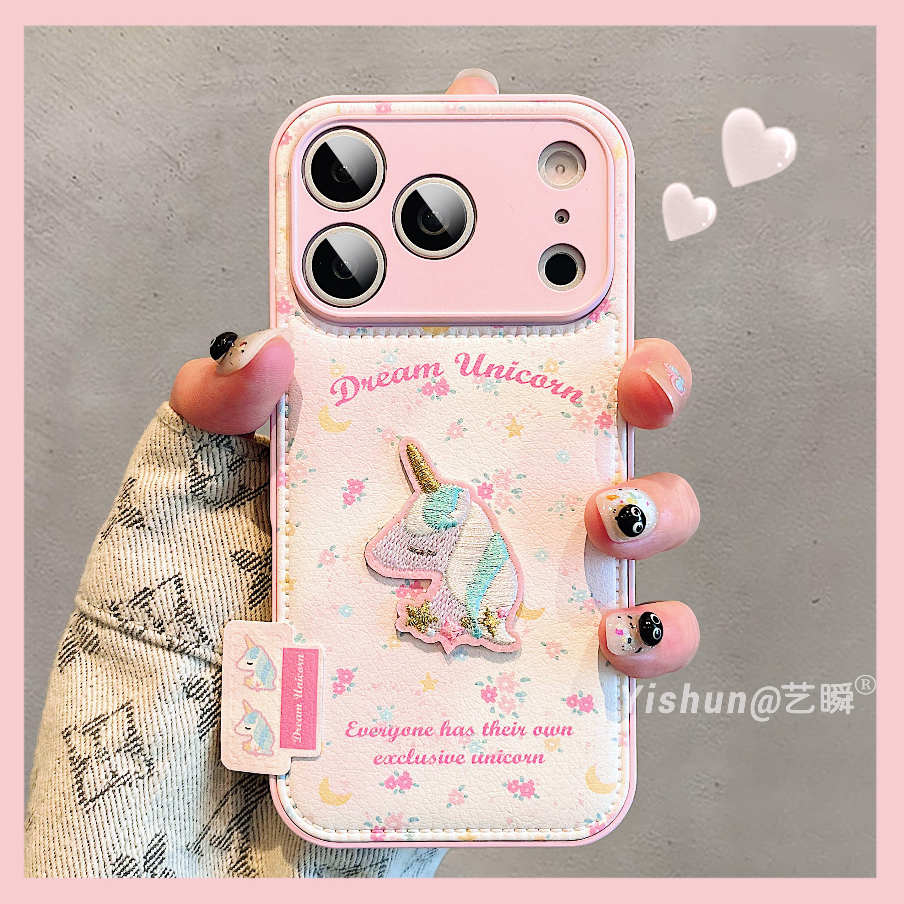 秋冬新款趣味呆萌可爱少女心独角兽适用iPhone17ProMax