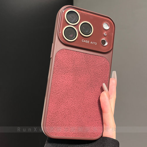 轻奢高级梅子色月坑纹秒变大视窗适用iPhone17ProMax手机壳苹果16相机按键全包ip15自带镜头膜超好看14保护套