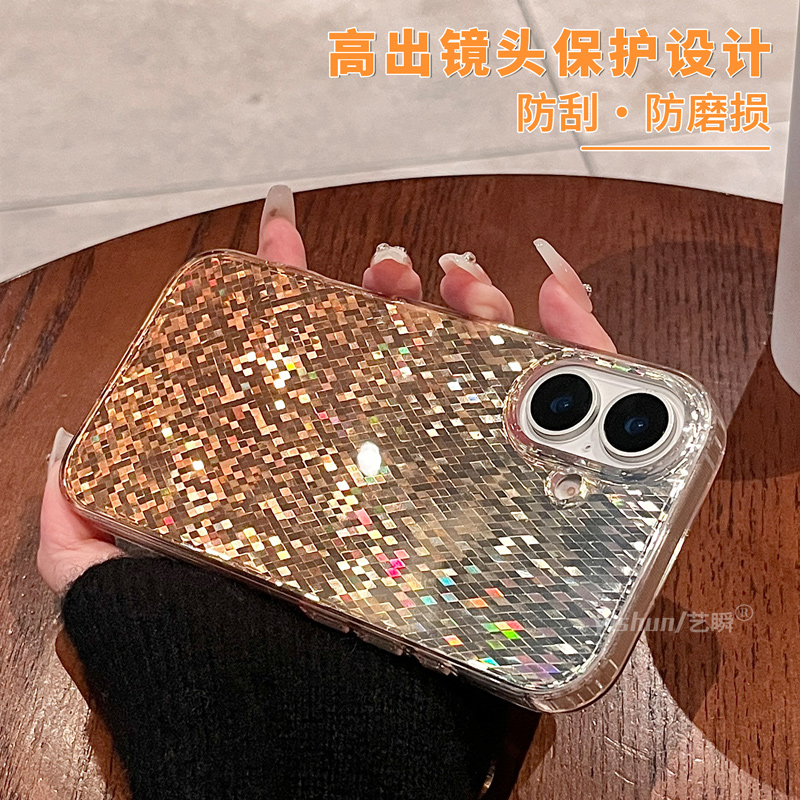 贵气香槟金菱格亮片适用苹果16ProMax手机壳新款iPhone15pro轻奢14pro简约个性13全包防摔12女款16时尚保护套