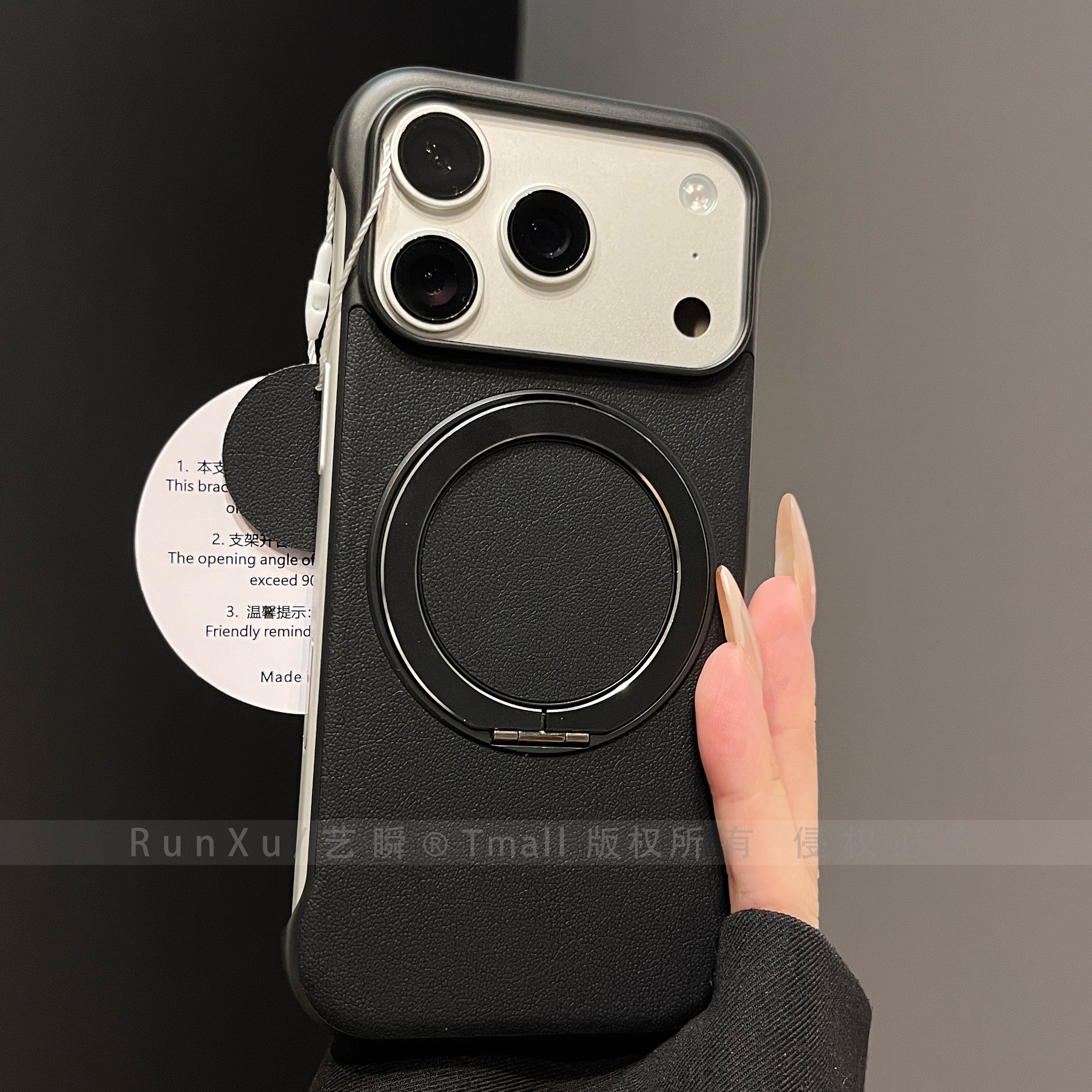 ins超薄经典黑素皮支架适用苹果17ProMax手机壳新款iPhone16pro一体式15plus裸机手感14无边框13男女款保护套