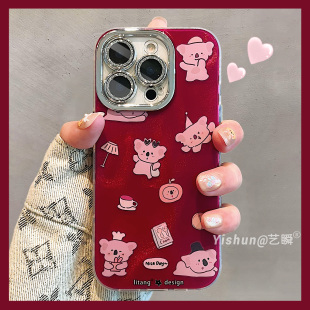 卡通慵懒小考拉茶壶适用苹果16promax手机壳17新款iPhone15pro镜头全包14plus可爱个性13Pro少女心15pm保护套