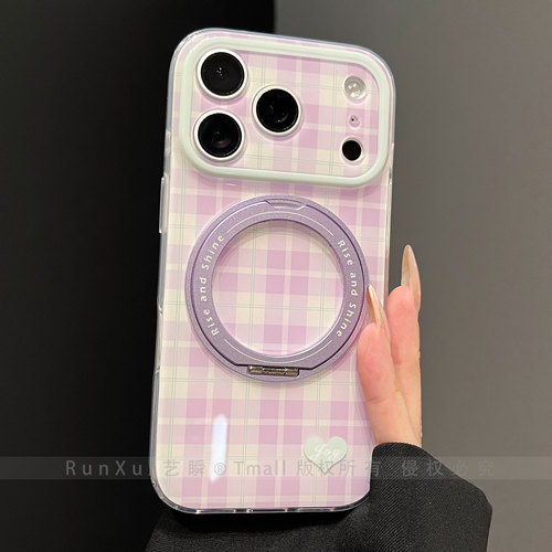 ins甜美梦幻紫格纹360支点壳适用苹果17ProMax手机壳新款iPhone16pro磁吸旋转支架15软硅胶17pro女全包保护套