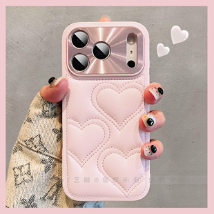 小香风印压粉色爱心线条适用苹果17ProMax手机壳皮质iPhone16镜头全包14气质高档15时尚女款17pm巨好看保护套