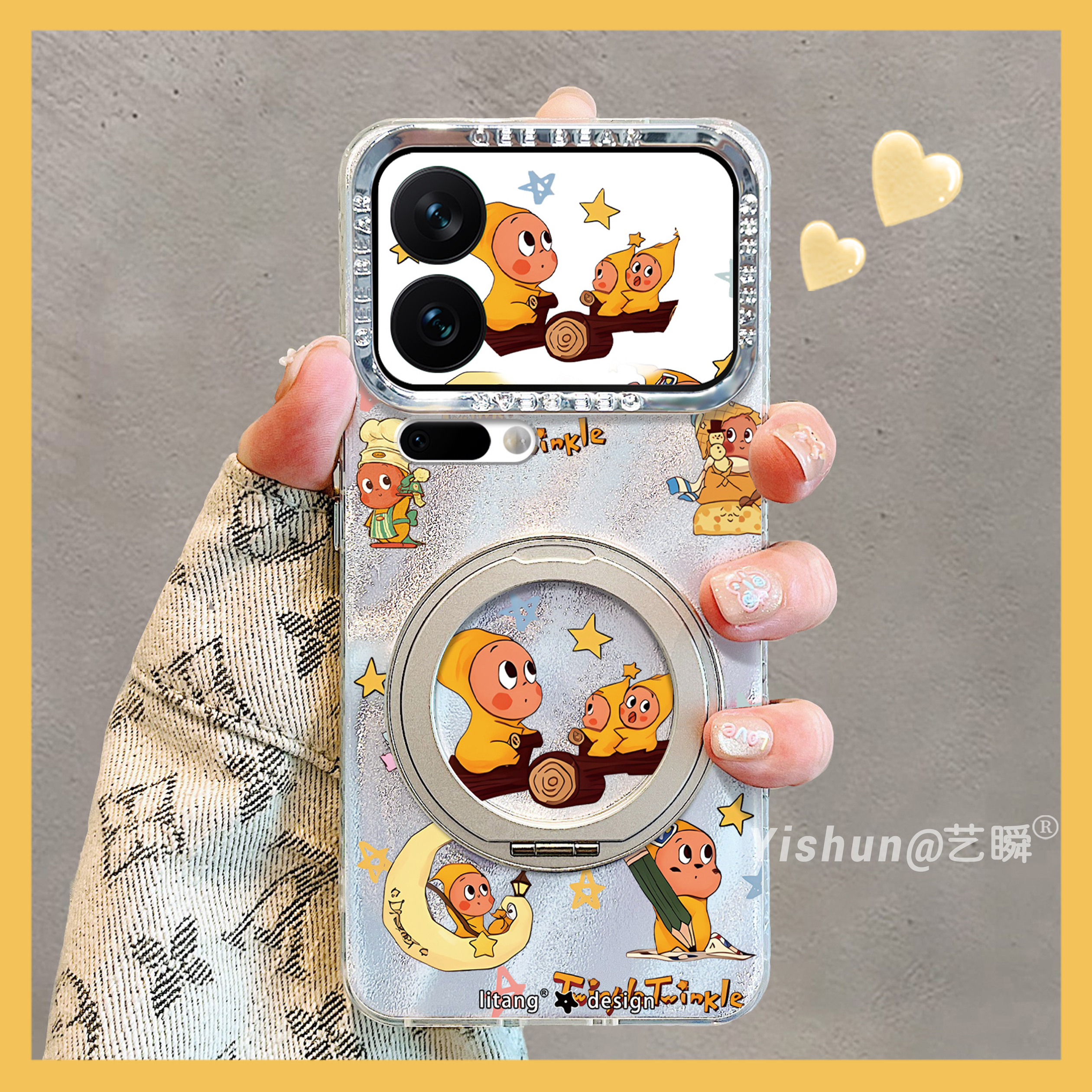 童趣乐园·星星人的游玩碎片适用小米17Promax新款手机壳17pro不挡广角14Ultra支架15pm磁吸17支点壳15保护套