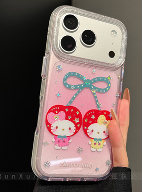 小众ins半透鎏金蝴蝶结kt猫适用苹果17ProMax手机壳pro新款iphone16pm卡通15高颜值ip14pro可爱13防摔保护套