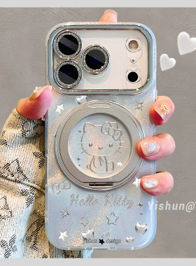 银河许愿·KT的星语适用苹果17/16promax手机壳360旋转支架iPhone17pro磁吸支点壳14全包镜头13小众16保护套