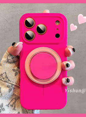 新款拼色超薄亲肤液态硅胶适用苹果17ProMax手机壳iPhone16磁吸支架15plus全包防摔14pm情侣ip13巨好看保护套