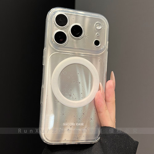 ins风轻奢银白调镭射极光流星纹适用苹果17ProMax新款手机壳iPhone16pro小众不撞款15pm女款14全包防摔保护套