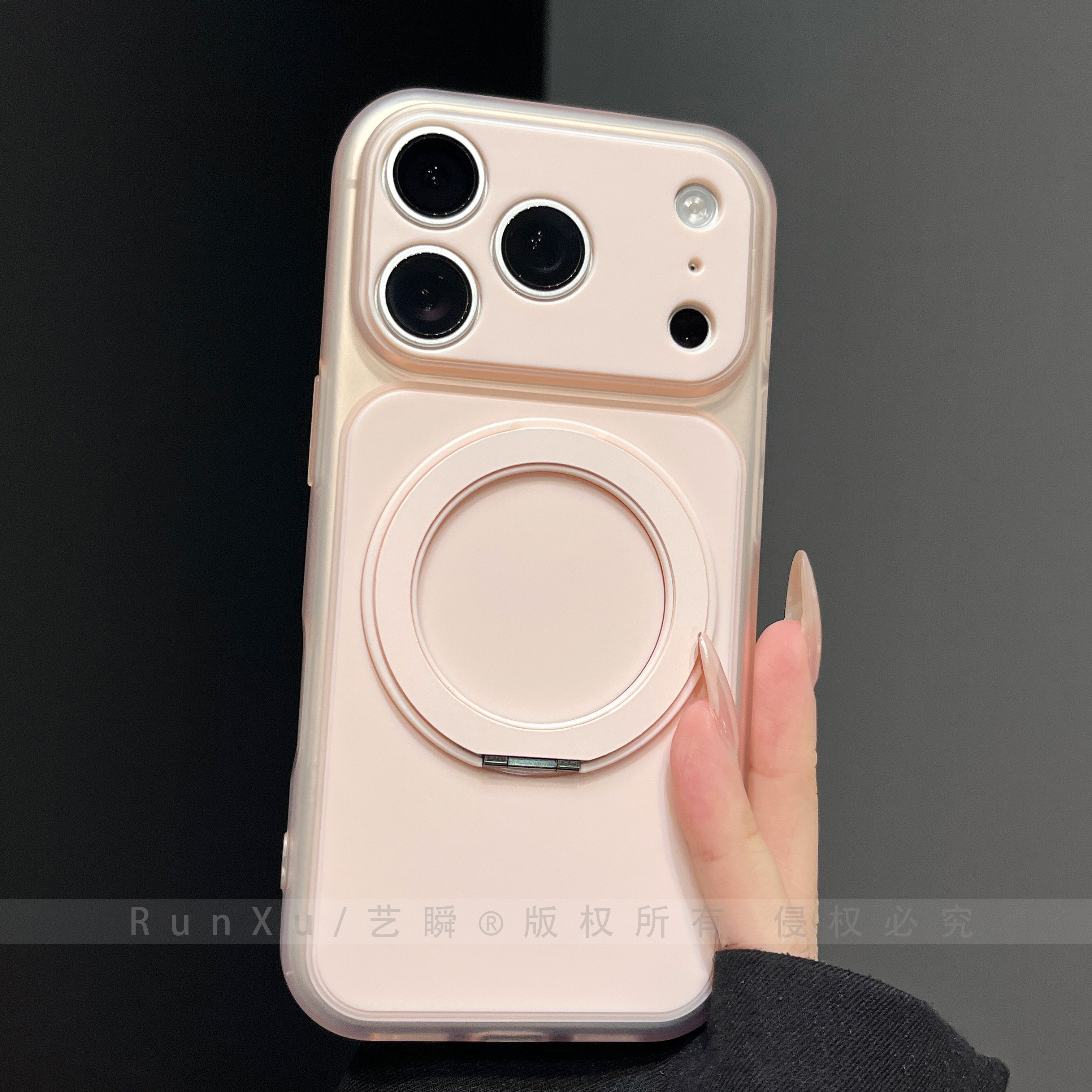 ins甜美果冻雾砂粉液态支点壳适用苹果17ProMax手机壳新款iPhone16pro透色360旋转支架15情侣女款14/13保护套